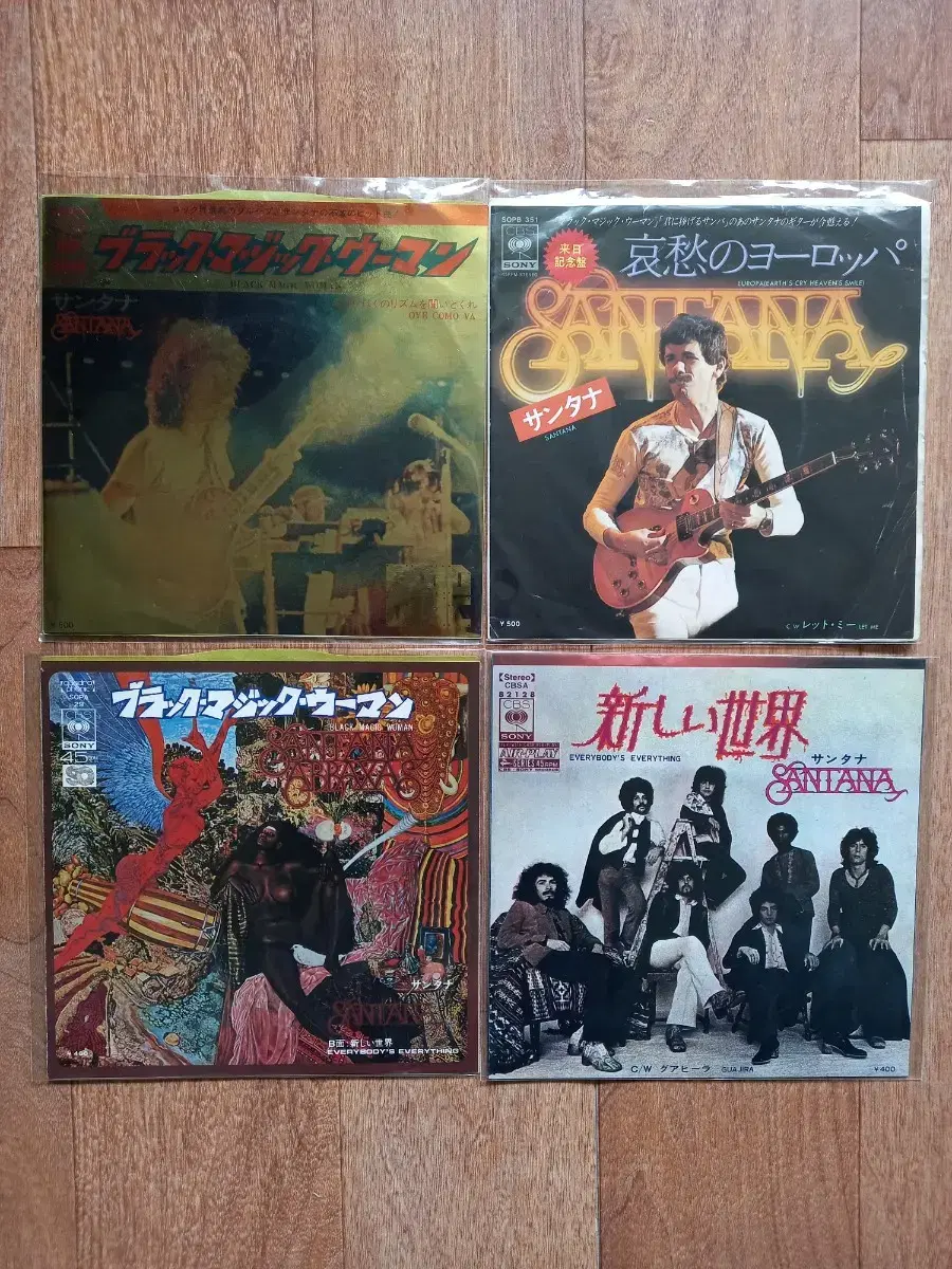 산타나 7인치 엘피 santana 7inch lp