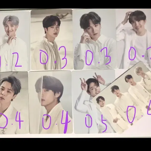 방탄 공식 굿즈 급처