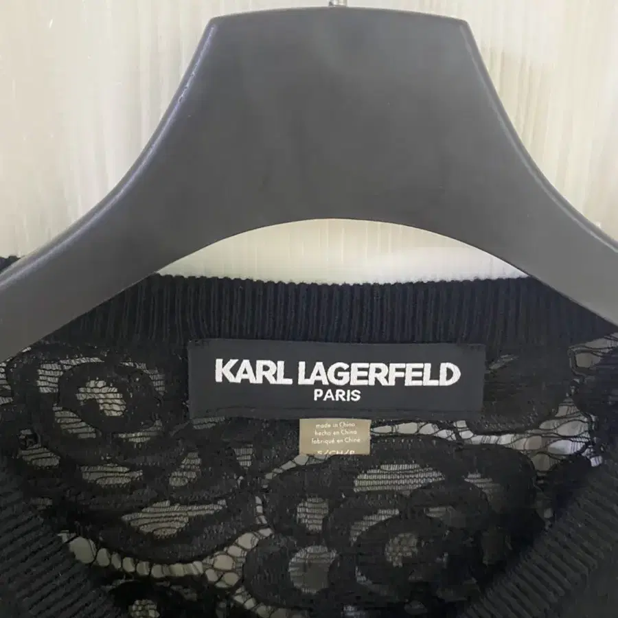 Karl lagerfeld 가디건