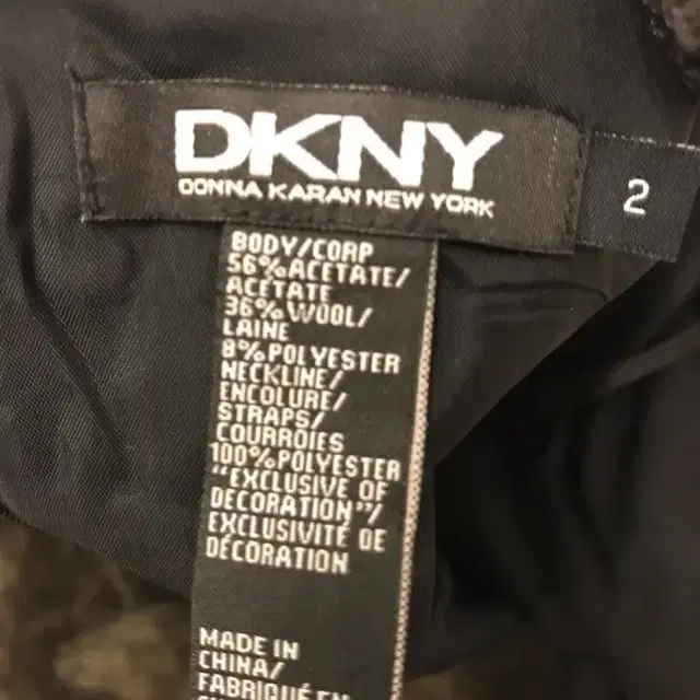 DKNY 원피스 팝니다