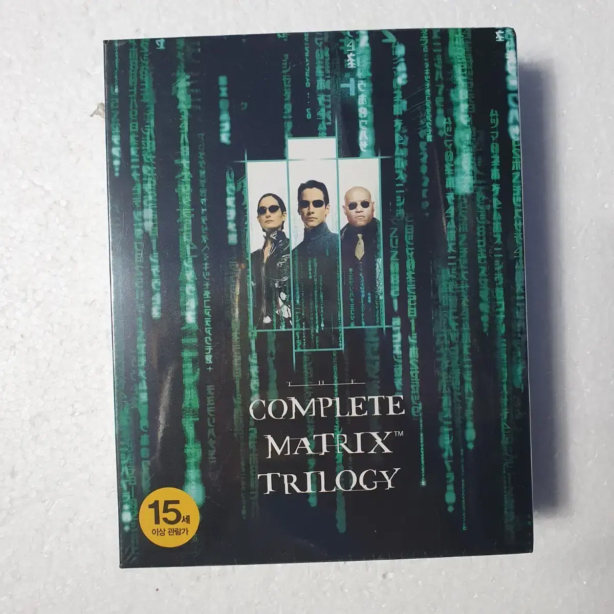 The Matrix Trilogy Complete Boxed Set blu-ray sealed New