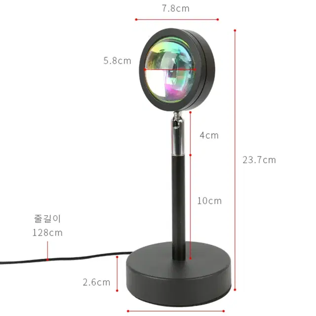 인스타 쇼츠 유튜브 선셋 석양 노을 무드등 분위기 LED 조명