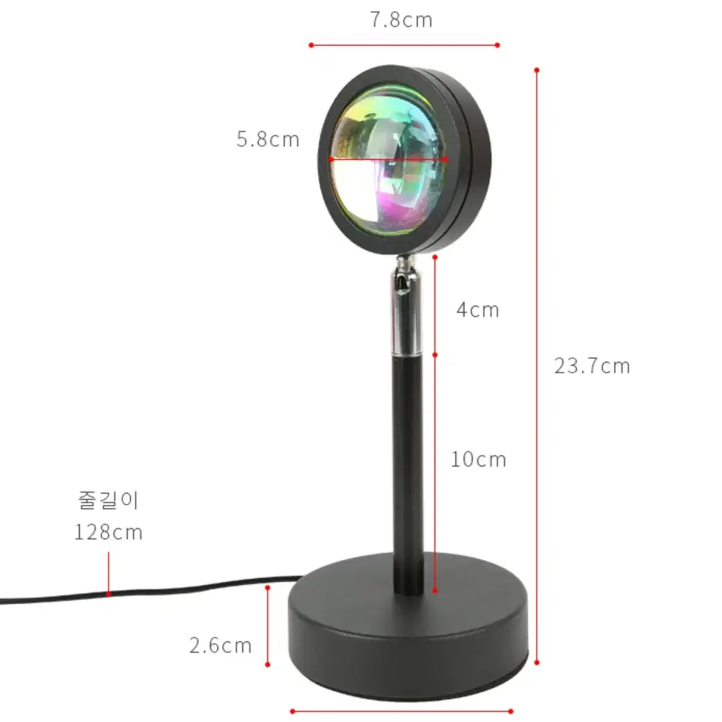 (새상품) 16가지색 연출 선셋 리모컨 LED 조명 무드등 인스타 페이스