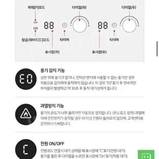 (미개봉새상품)핸디 무선 청소기(최저가 15만))