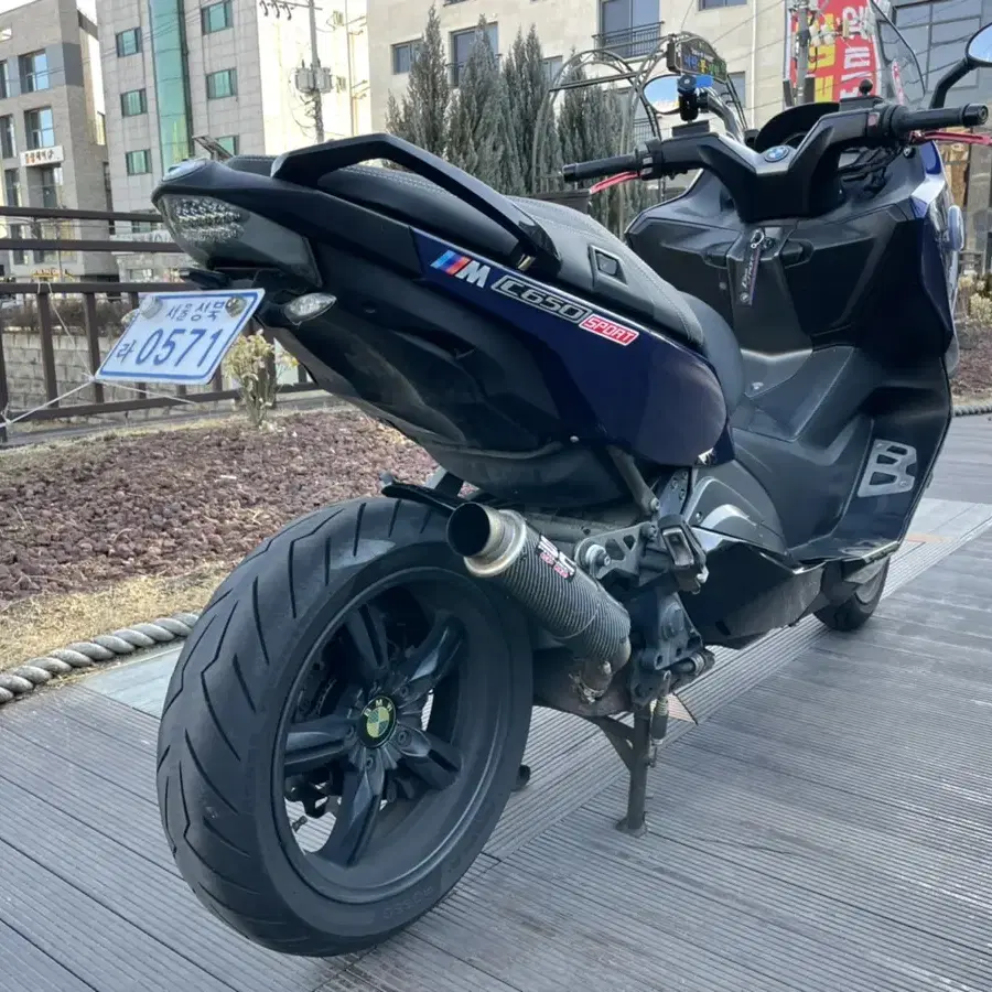 BMW C650 Sport 15년식