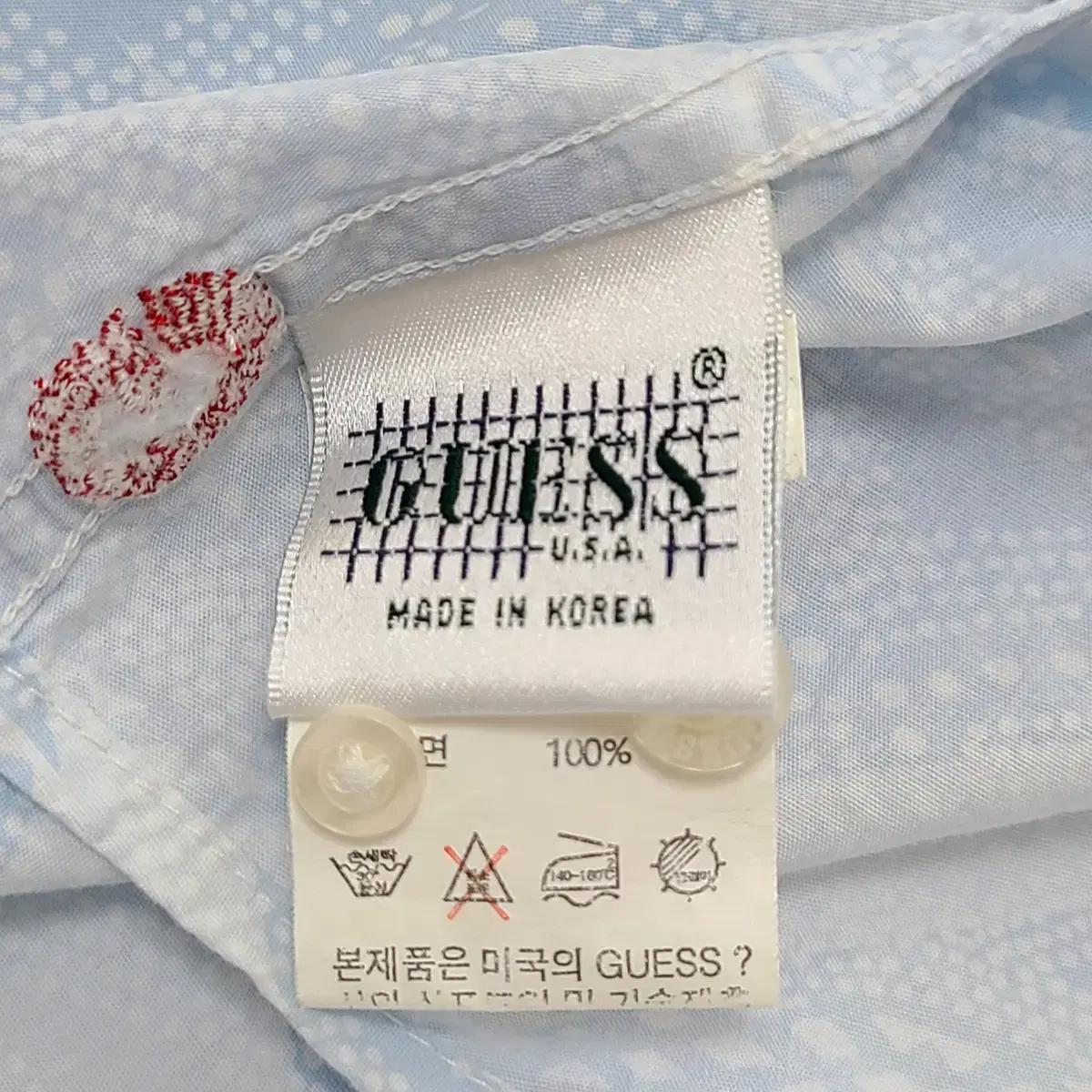 GUESS 게스 남성 긴팔 셔츠 (105)