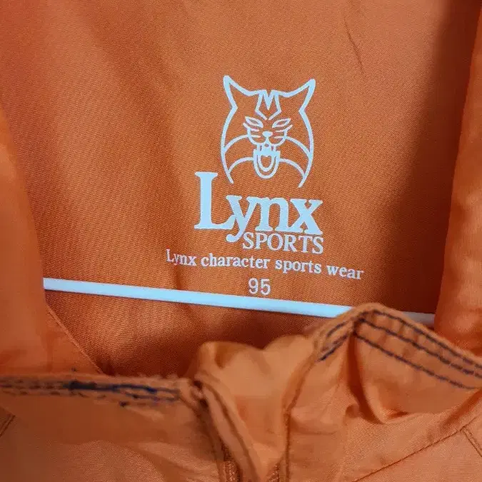 Lynx 링스 우븐바람막이