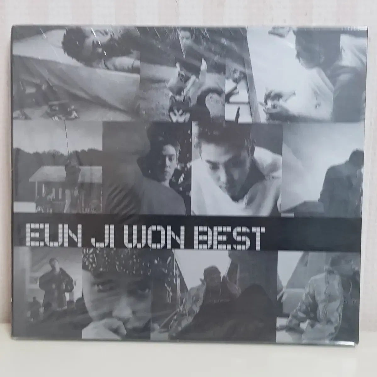Eunji's Best Album