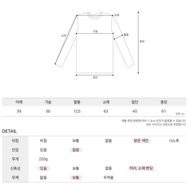 906 스튜디오 올리브 니트