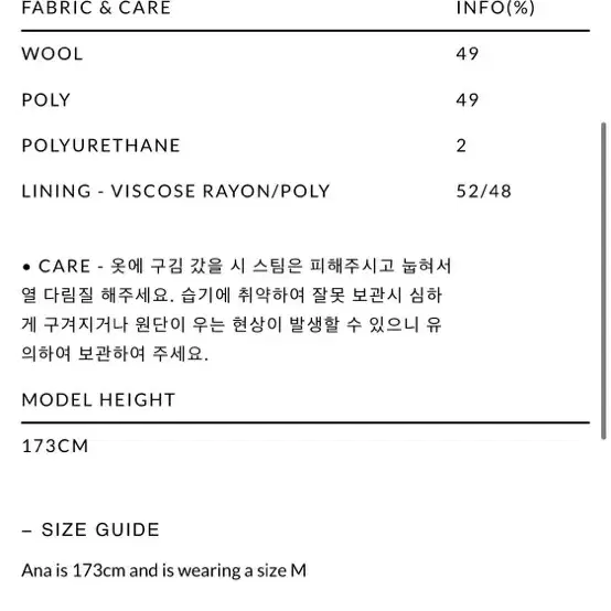 새상품/ 로우클래식 레어어드 블레이저 M