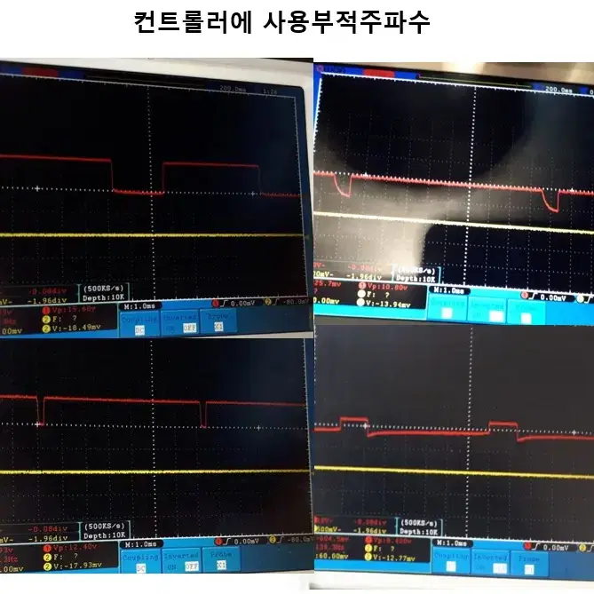 비노출엠비언트 BMW320 각종수입차광량업 순정연동 순정매립형 bmw벤츠