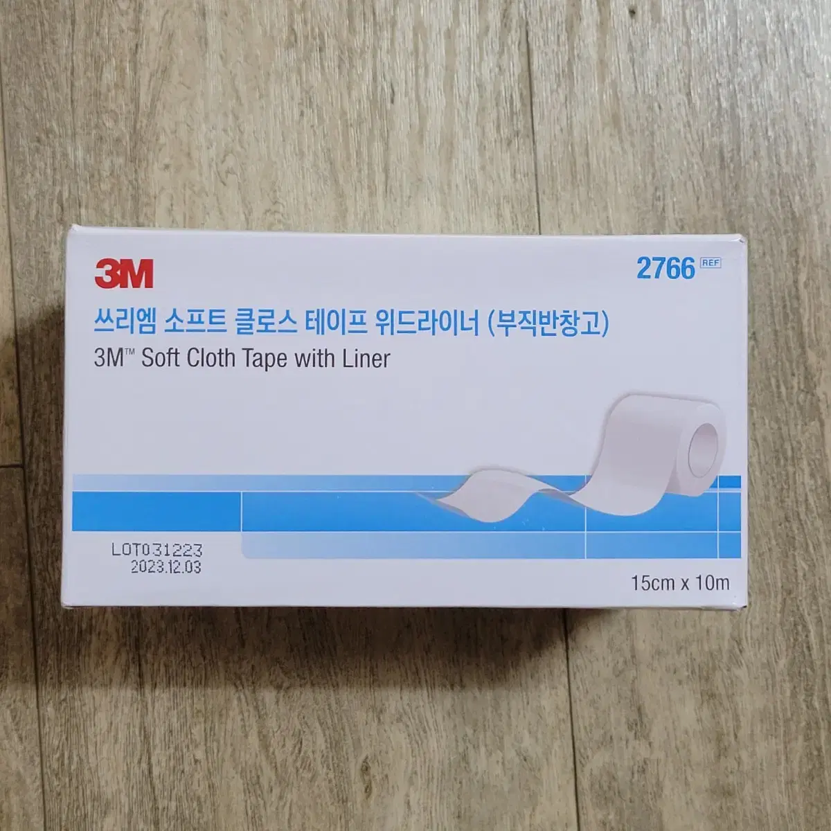 (새제품) 3M 소프트 클로스 테이프 위드라이너 (픽싱롤 부직반창고)