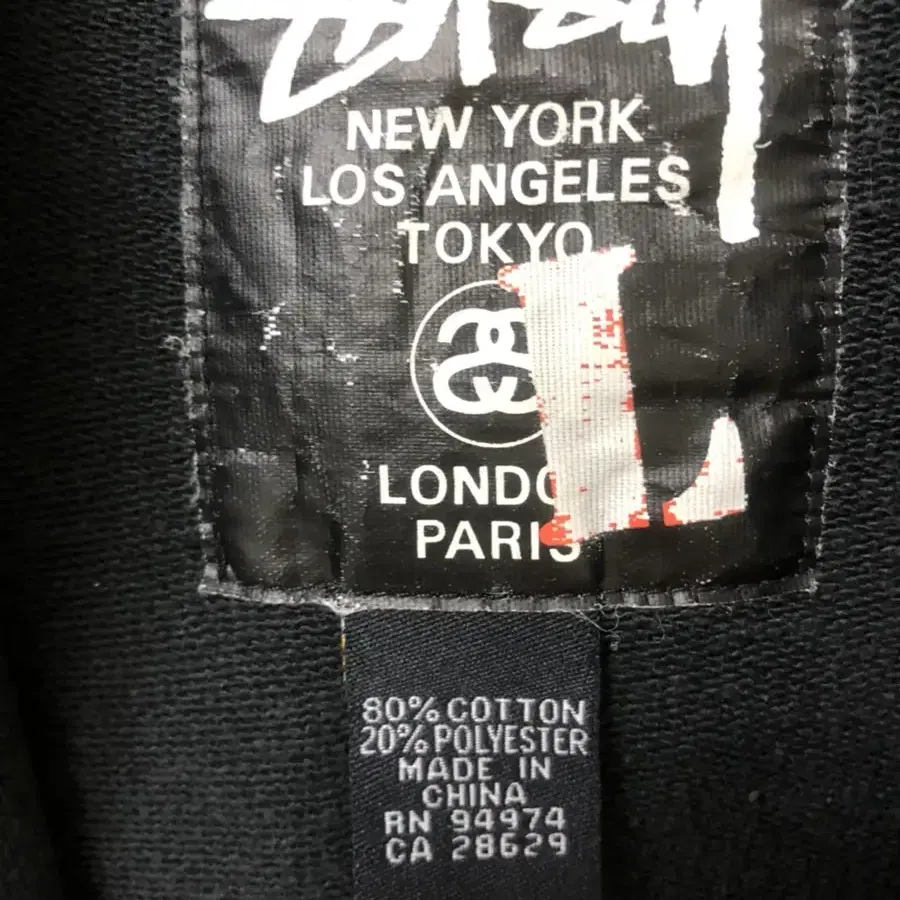 스투시 ( STUSSY ) 후드 집업 L