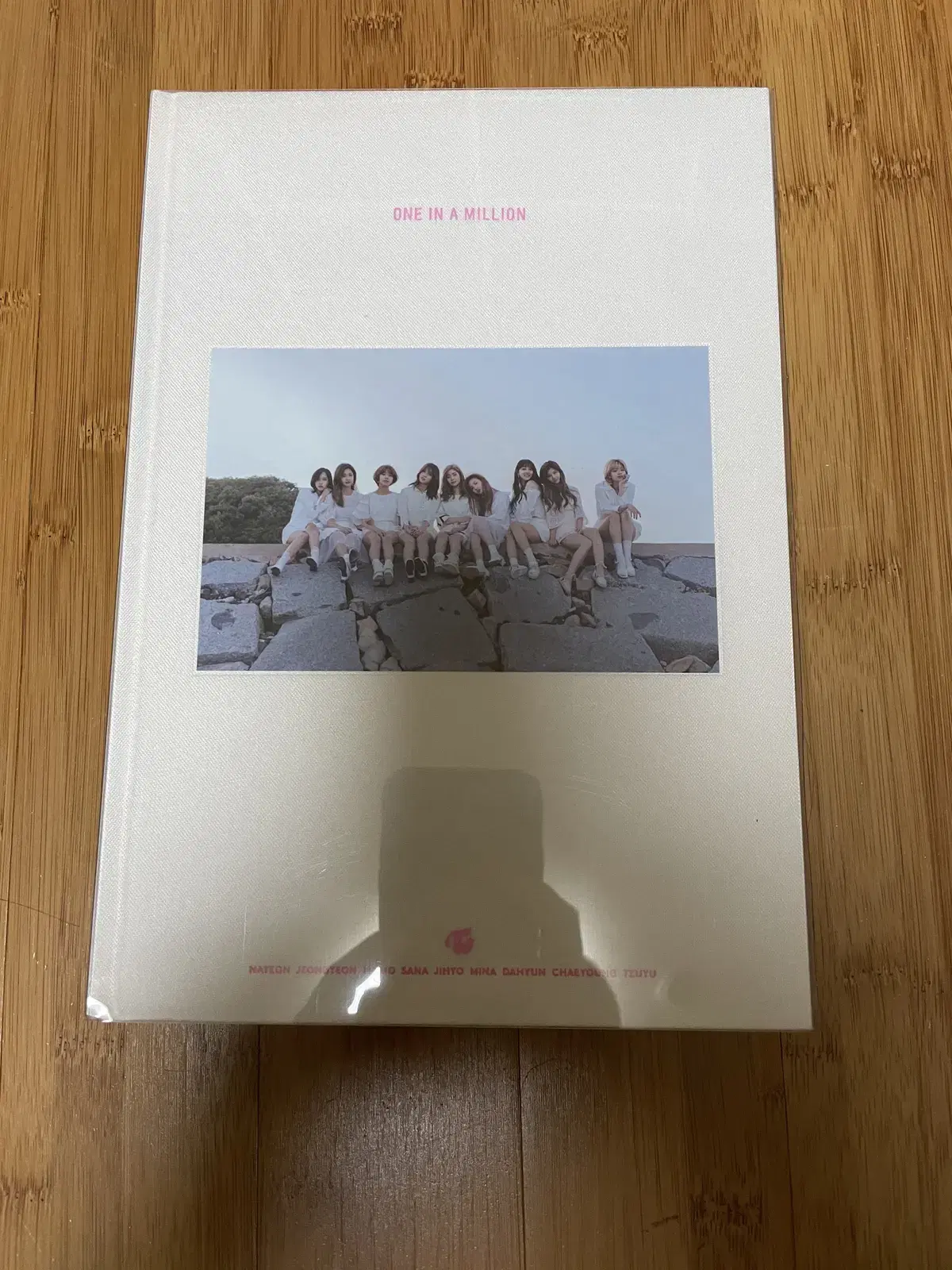 트와이스 포토북 팝니다.