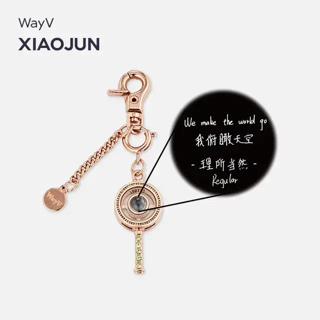 wayv way v 2nd anniversary goods memory charm xiaojun version wts