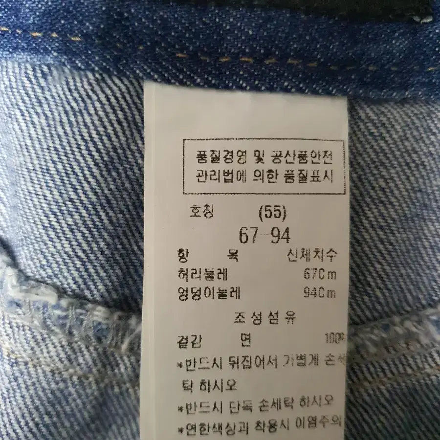 앞트임 롱청치마 가격내림