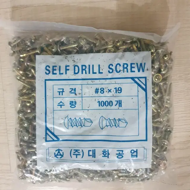 피스 /철물