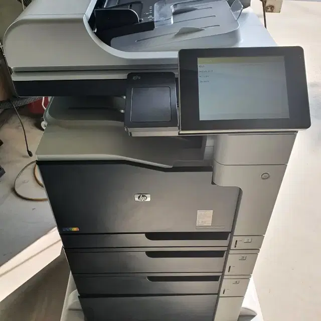 HP M775 MFP A3칼라레이저복합기