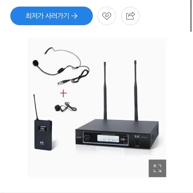 엘케이사운드 WS-009B 새상품