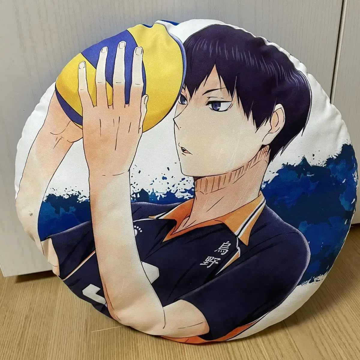 Haikyuu Kageyama Tobio Ichibankuji Cushion