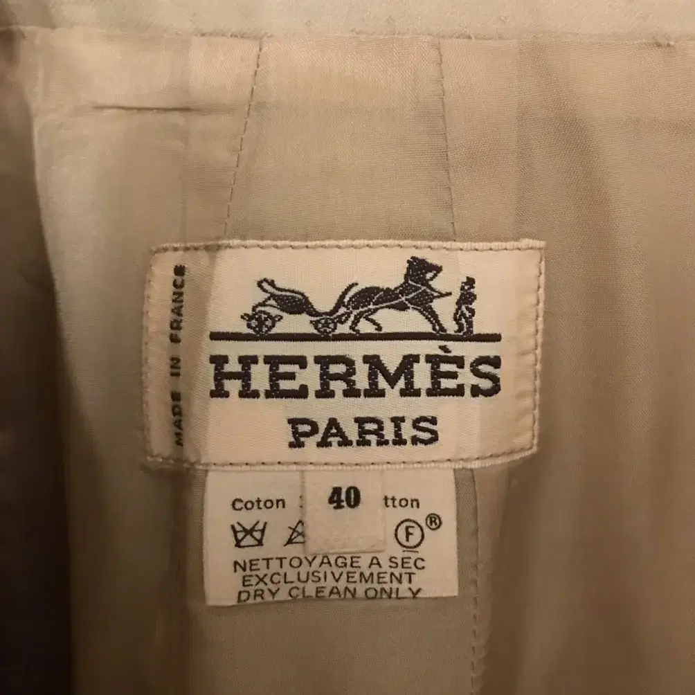 HERMES 에르메스 코튼 미디 스커트