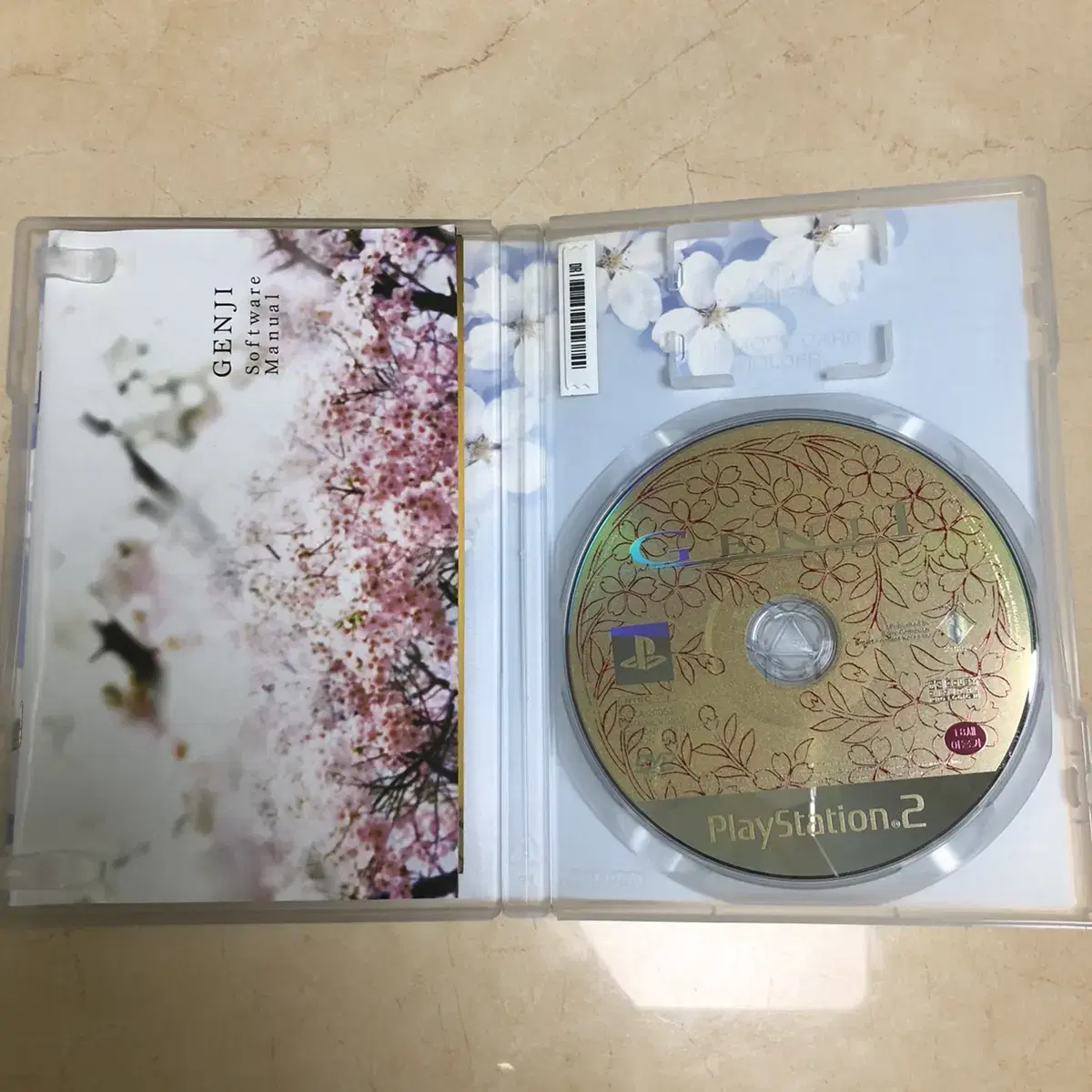 가격 인하 X 레어 플스2 GENJI CD 상태 최상