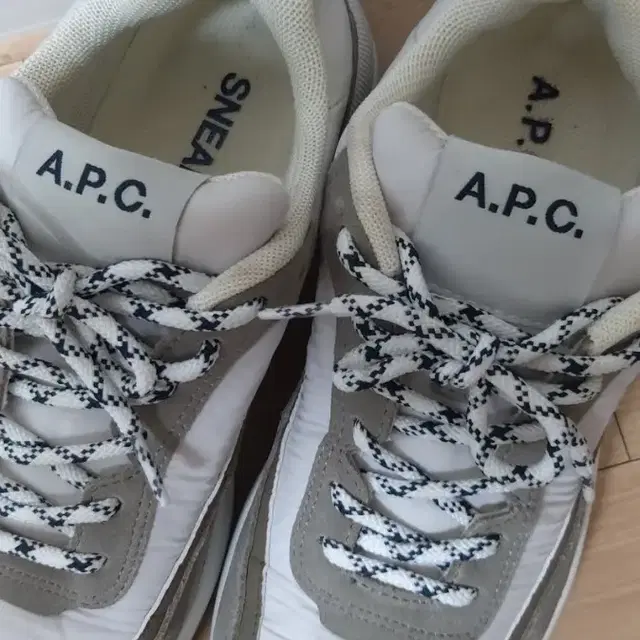 apc 신발