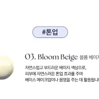 아이돌메이크업 색소 9컬러 12ml 애교살 다크서클 커버용 메이크업 색소