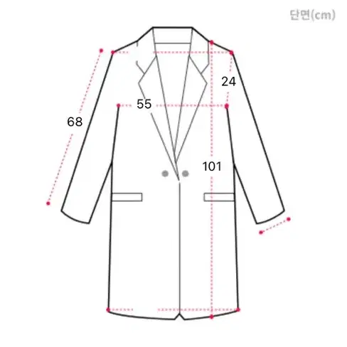 오버핏 라쿤 소매벨트 롱패딩