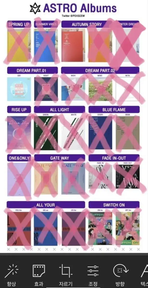 Astro album wts!