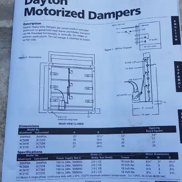 U.S Dayton Motorized DAMPER (전동댐퍼-환기통풍)