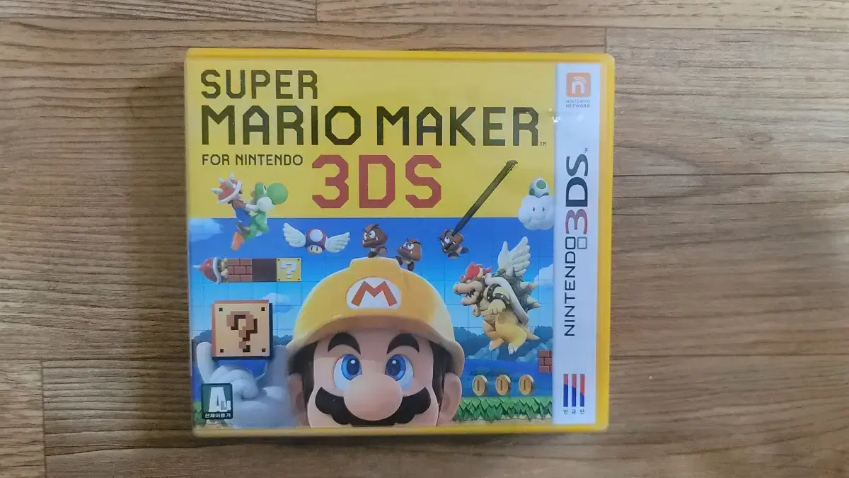 [Nintendo game] Super Mario Maker for 3DS