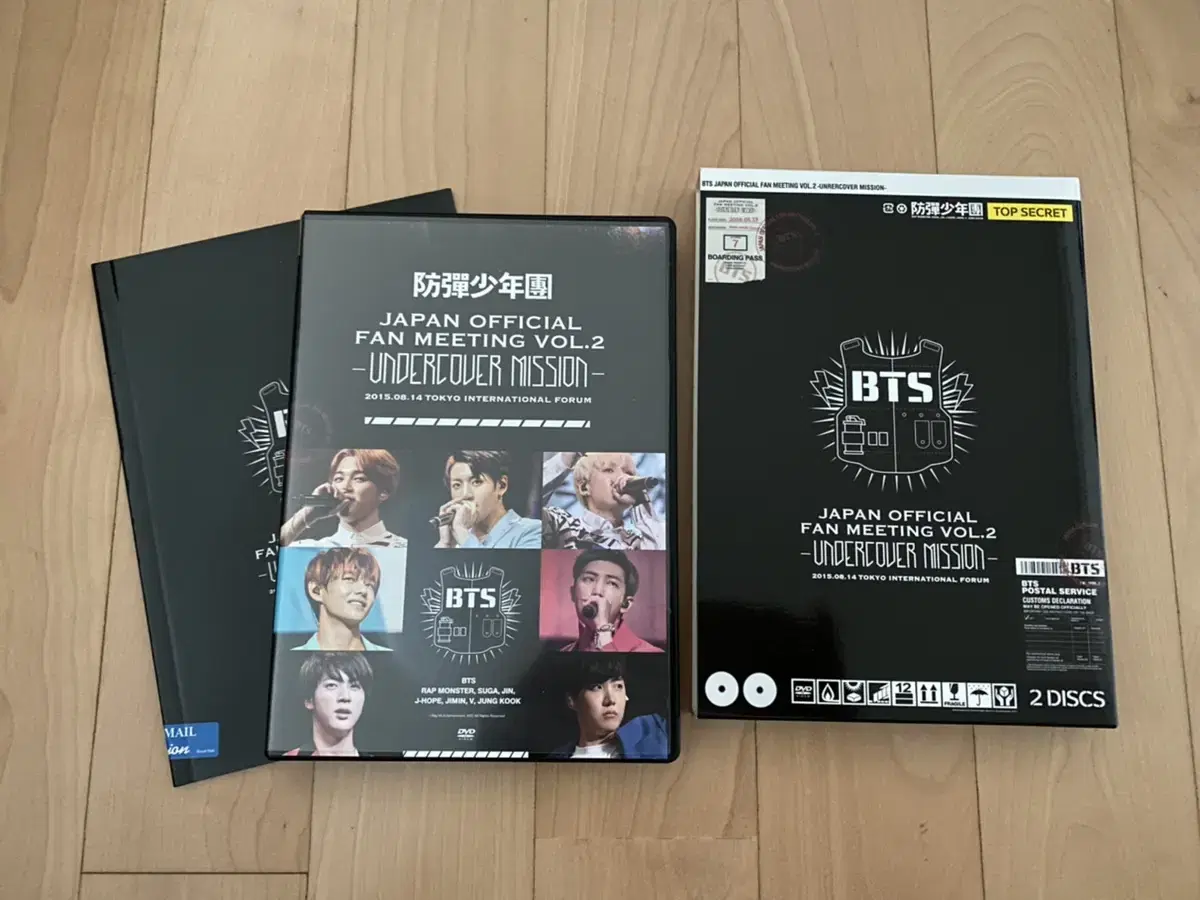 방탄소년단 일본 2기 팬미팅 dvd