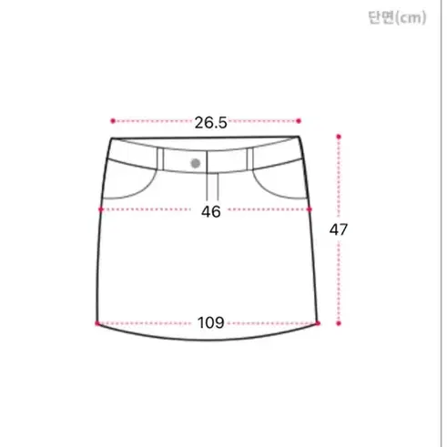 블랙 캉캉 스커트