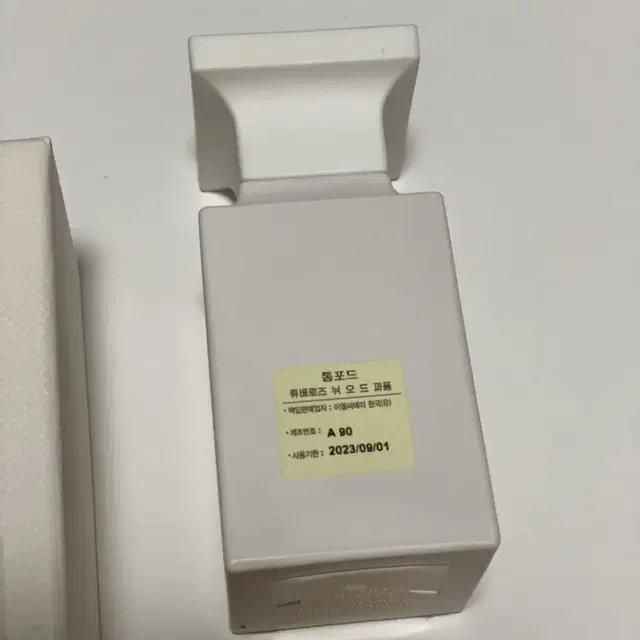 톰포드 튜베로즈 뉘 50ML + 박스 포함 + 국문 라벨