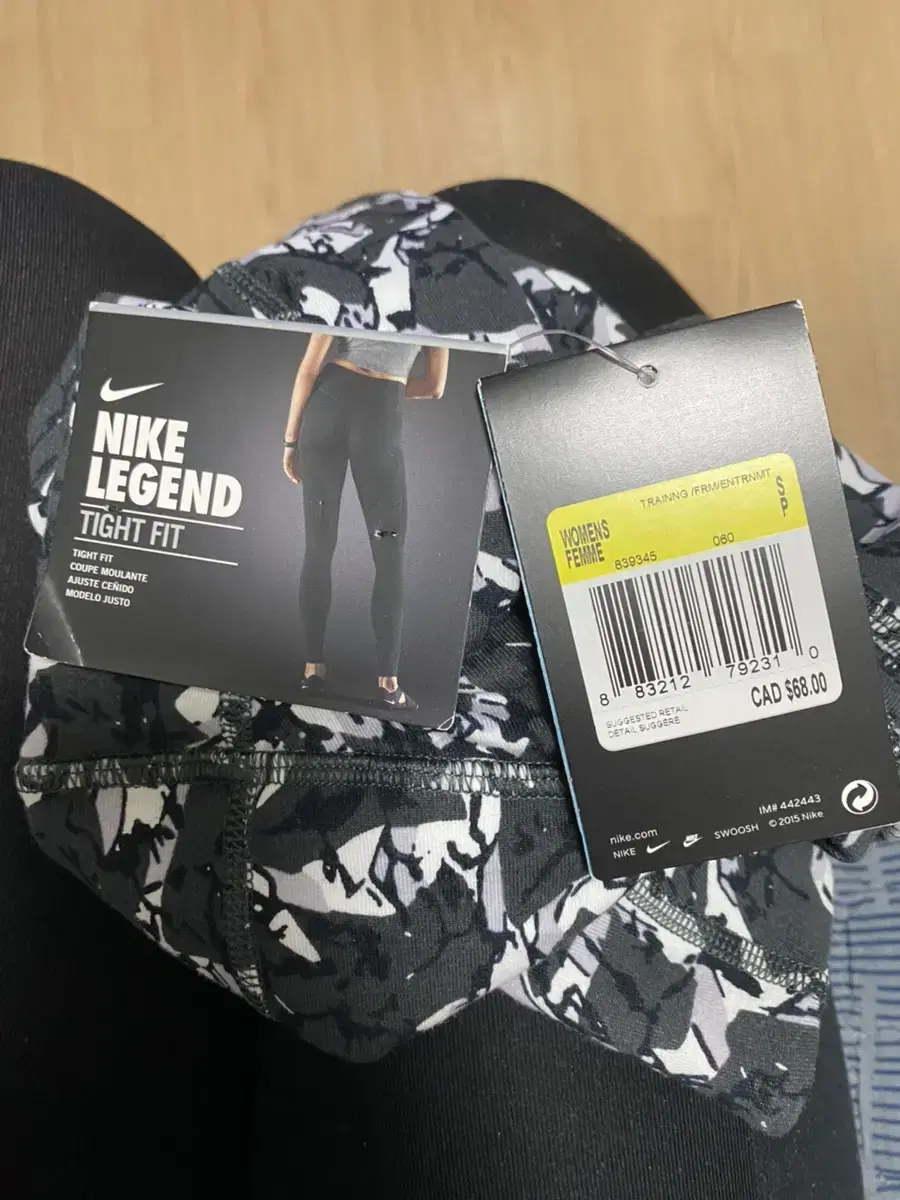 Nike Legend Leggings