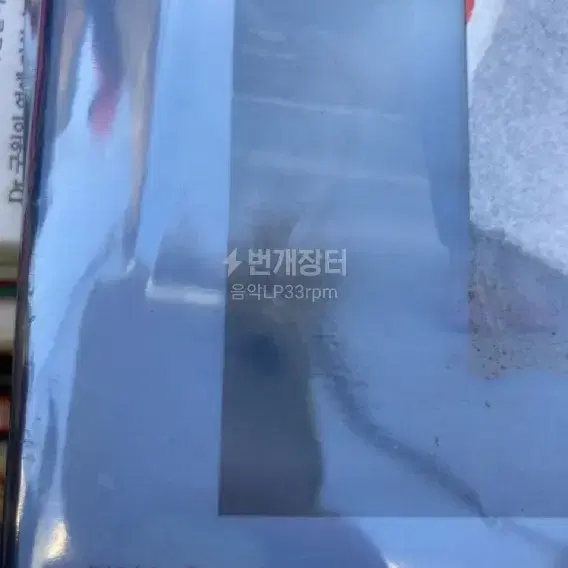 sell exo Kai gucci photobook sealed