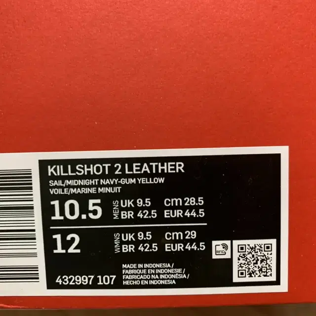 나이키 KILLSHOT 2 LEATHER