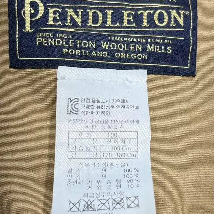 pendleton 왁스코튼 구스다운 파카