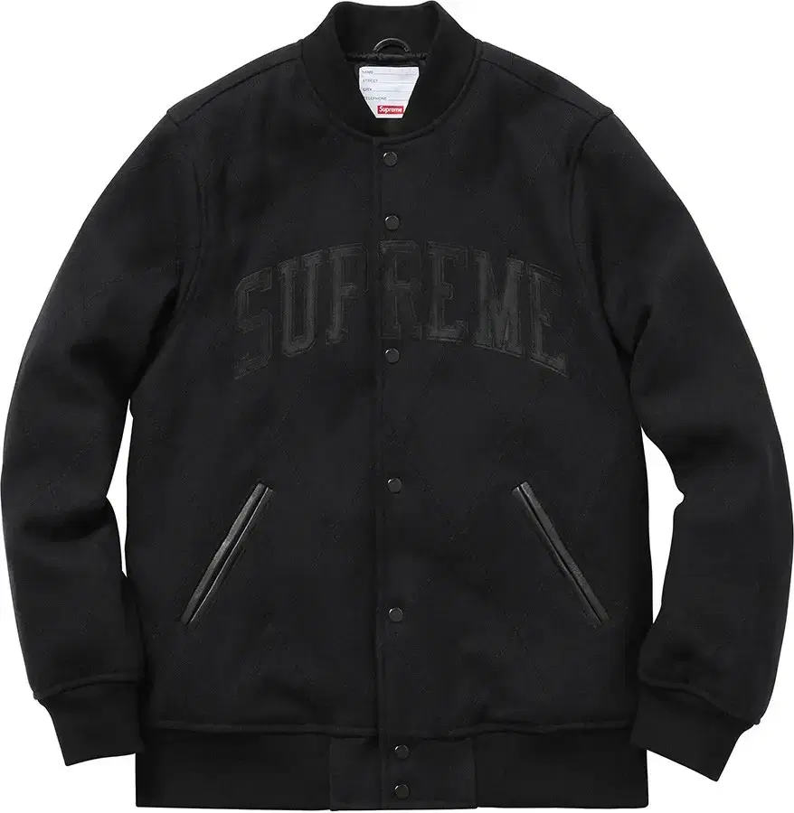 Supreme Varsity Jacket M