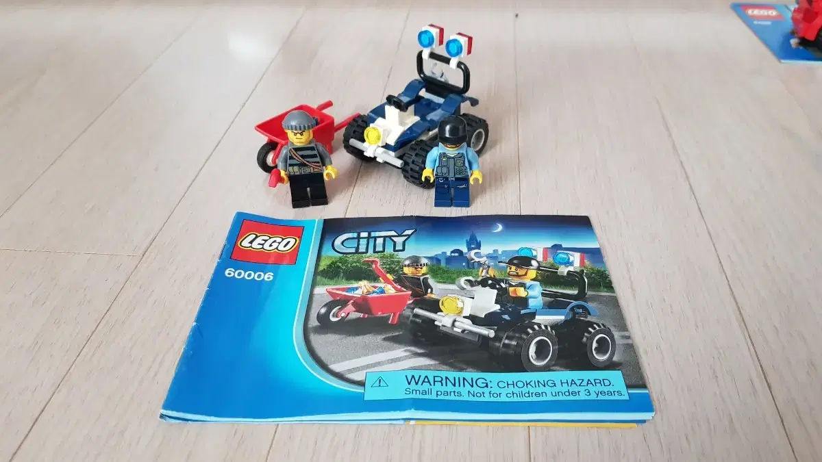 LEGO 60006 ATV Chase