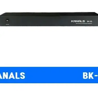 Antenna Splitter/Wireless Antenna Splitter #분배기,#안테나분배기,#bk55 on ...