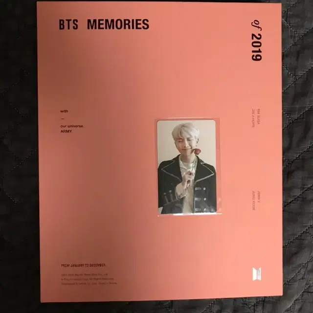 2019 메모리즈 DVD