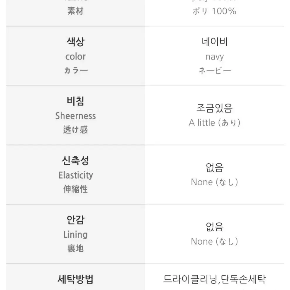 도트 포켓 롱 원피스