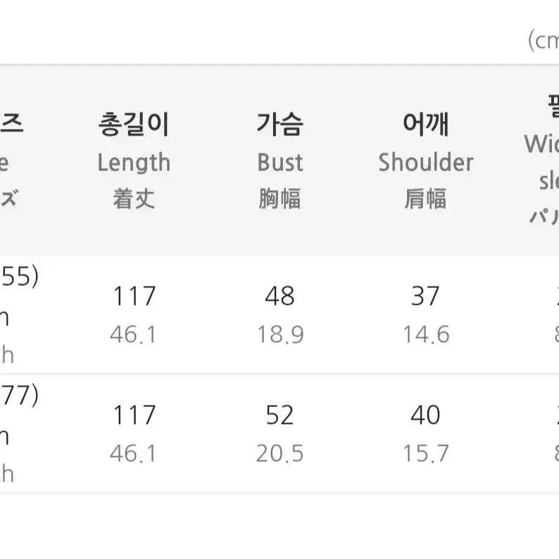 도트 포켓 롱 원피스