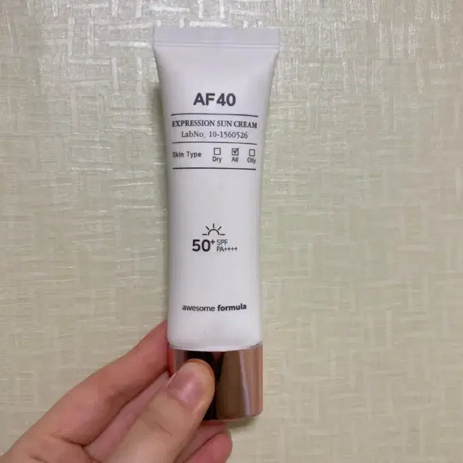 어썸포뮬러 AF 40 선크림 50ml