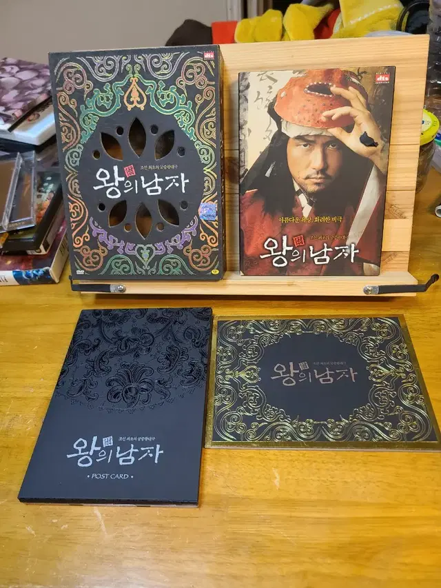 DVD왕의 남자: 초회한정판 [극장판+확장판+OST]4disc