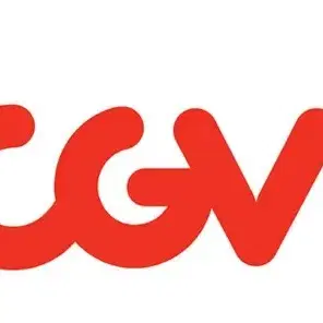 CGV 2D영화 1장당 9,000원에 빠른예매가능