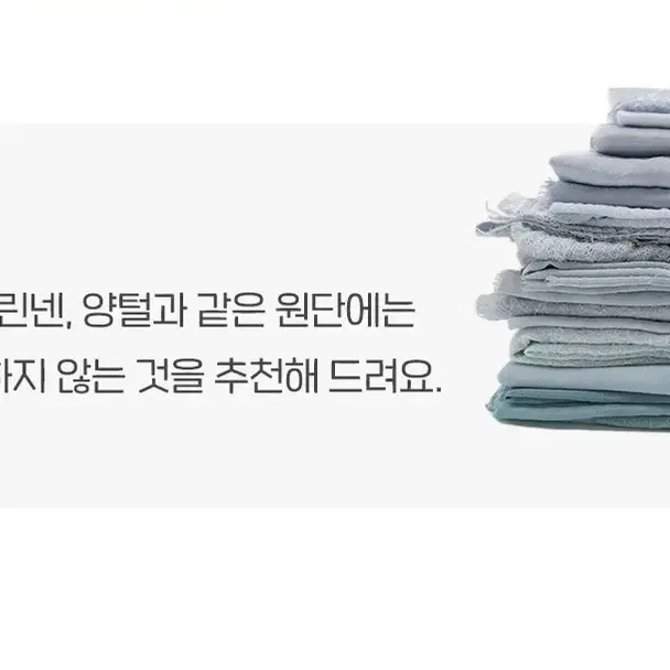 접이식 온열빨래건조대 / 장마철 자취방 원룸 전기빨래건조대 (일반/날개)