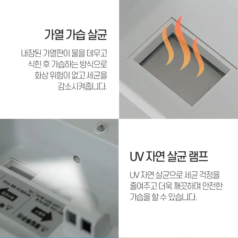 대우 자동습도조절 복합식 가열식 가습기/미사용 새상품